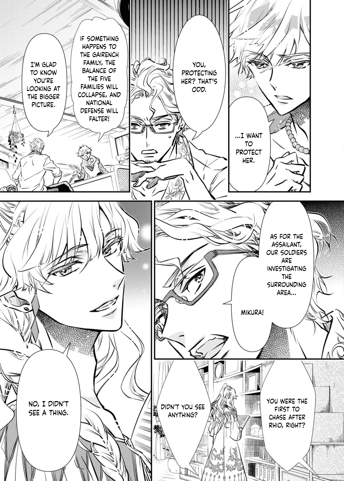 Luce and the White Contract Chapter 5 Page 3